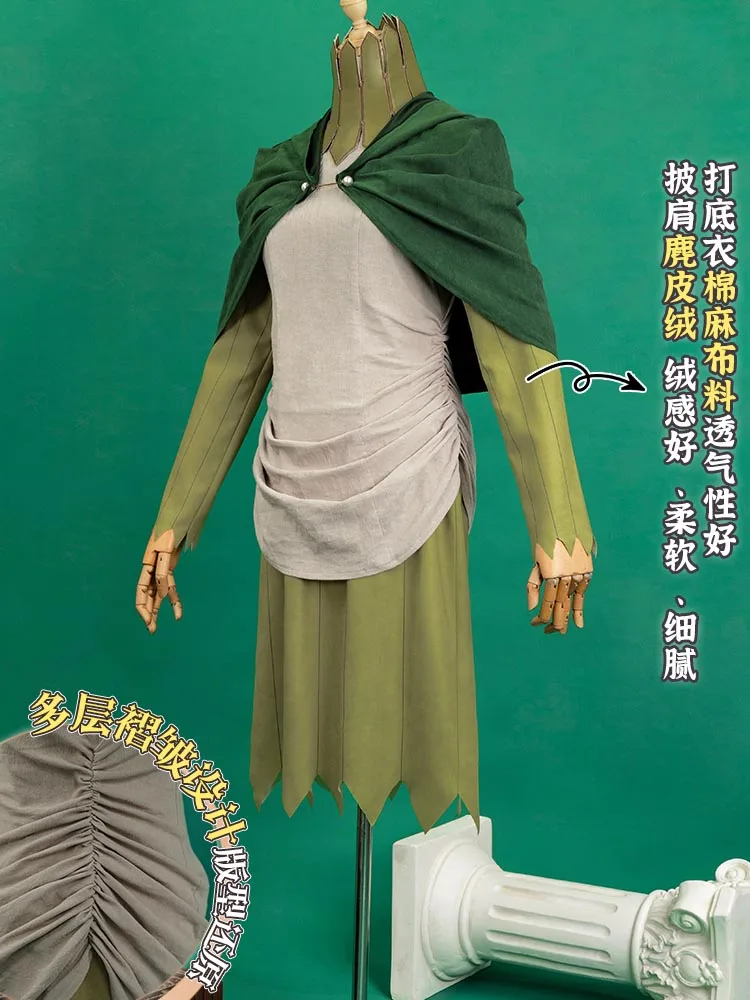 Парик для косплея Mithrun из аниме вкусные в подземелье костюм капитана митран