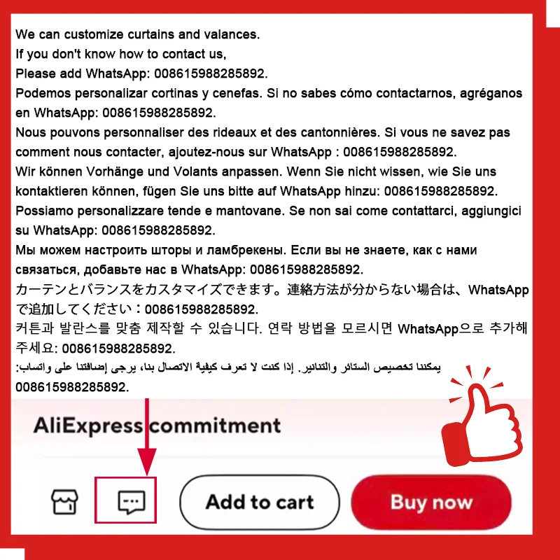 Европейские темно-зеленые бархатные однотонные утолщенные шторы для гостиной