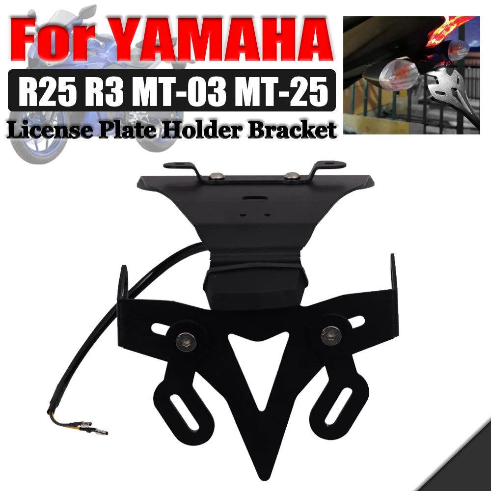 For Yamaha YZF R3 YZF R25 MT-03 MT-25 Motorcycle Frame LED Light Tail Tidy License Plate Rear Holder Bracket Fender Eliminator
