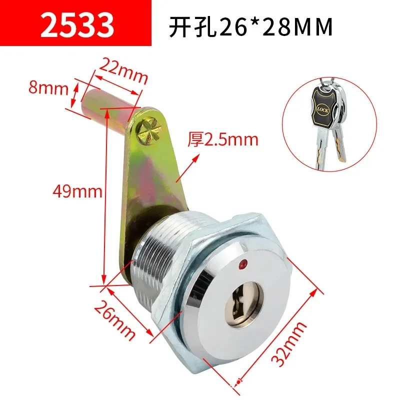 

Механический сейф с электронным замком