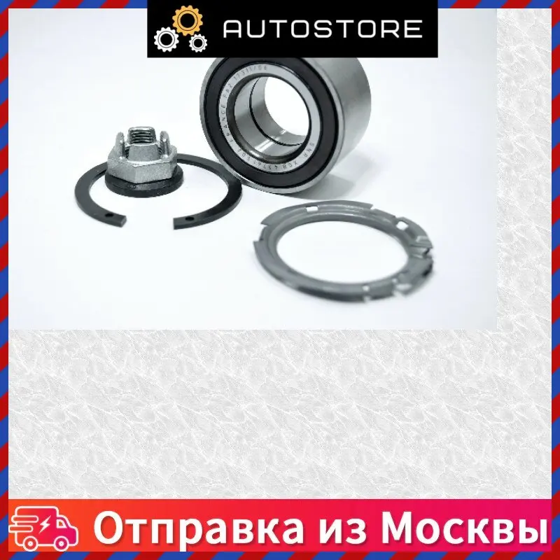 402101554r к кт подшипника ступицы передней! renault megane 1 4 2 0 5dci 02 Renault 40 21 015 54R 402101554R |