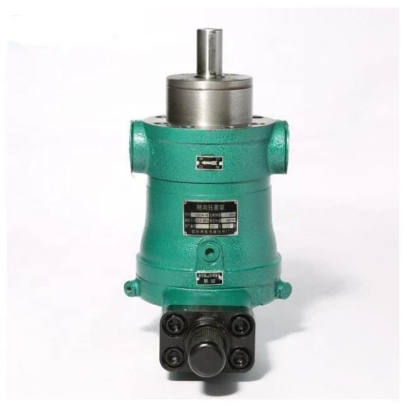 

MCY14-1B hydraulic piston pump