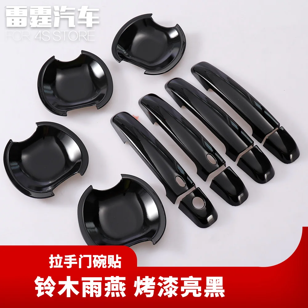 

For Suzuki Sx4 Swift hatchback 2005-2015 piano black ABS Car Door Handle Catch Trim Cover Car-Styling