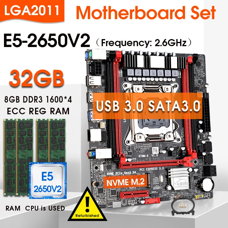   JINGSHA LGA2011,  E5 2650 V2, 4 . x 8  = 32  DDR3,  1600 ,   ECC REG, M-ATX combos