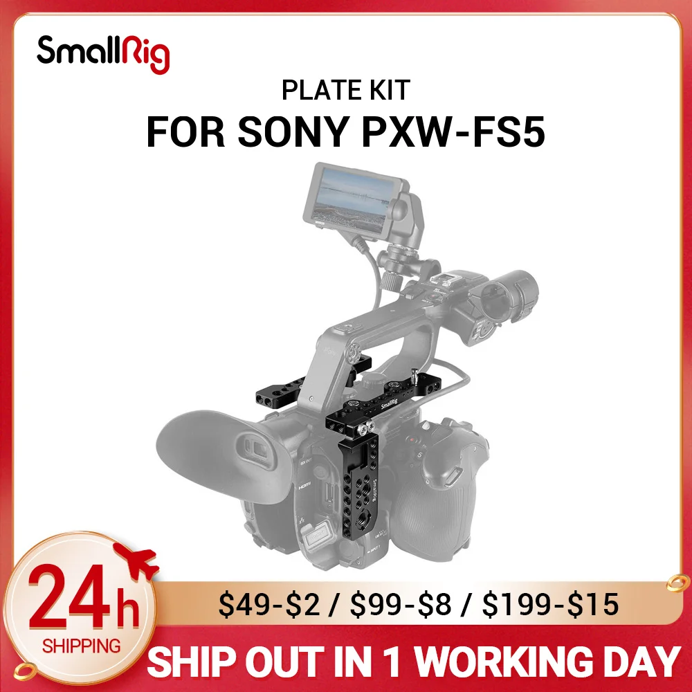 

SmallRig Plate Kit for Sony PXW-FS5 1843