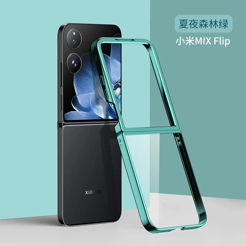 Фото Чехол-книжка для Xiaomi MIX, высококачественный дизайнерский прозрачный чехол с гальваническим покрытием для Xiaomi MIX, противоударный чехол-книжка №1