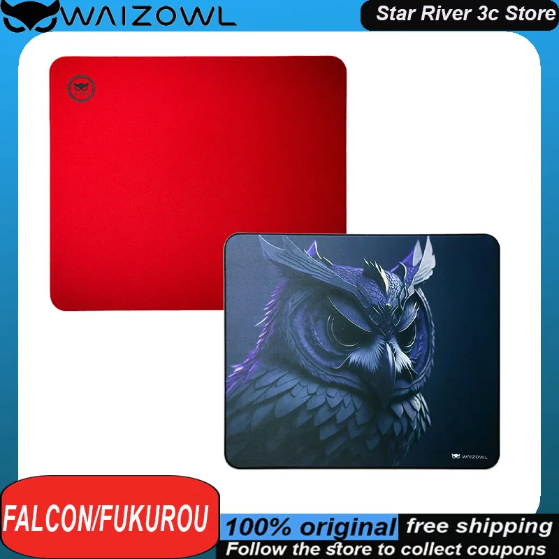 Игровой коврик для мыши Waizowl Falcon Fukurou 3 5 мм x 490x420 гладкая и тонкая подушка стола