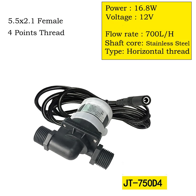 

Бесшумный погружной водяной насос 12/24В