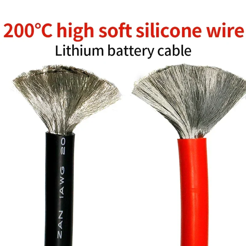 Ми NZAN Одножильный электрический кабель для автоматизации транспортных средств