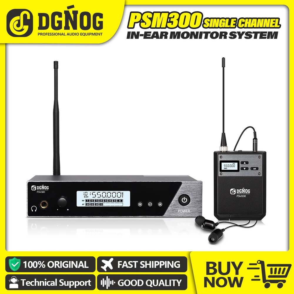 Wireless monitor system. Wireless monitor system