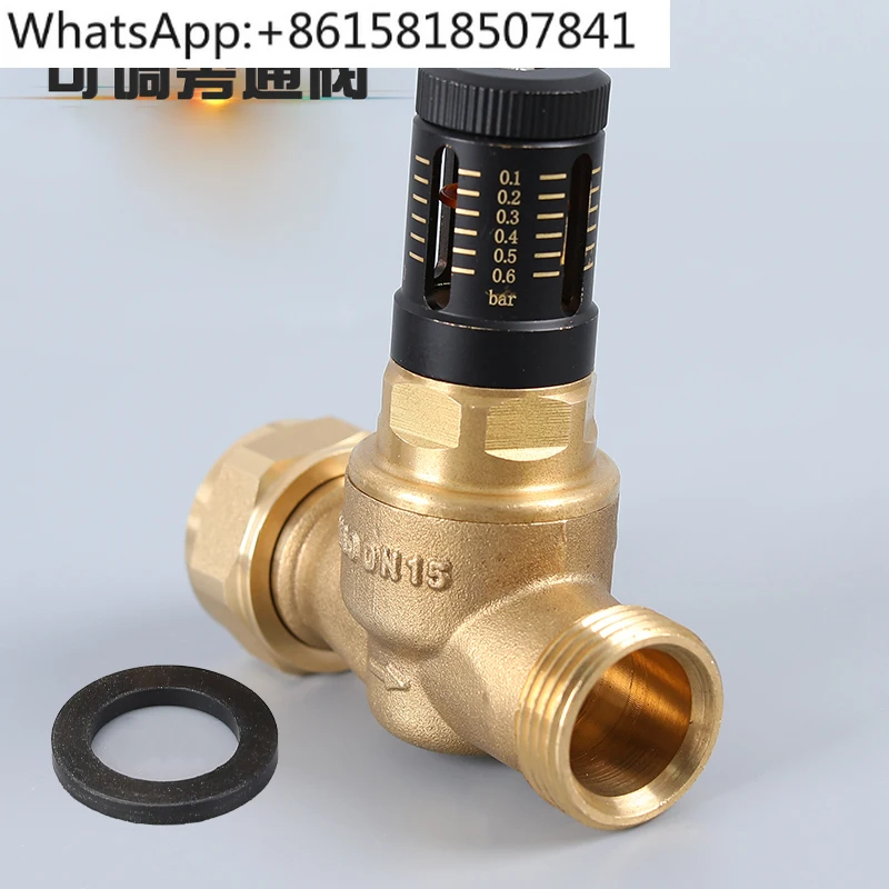 Латунный Регулируемый обводной клапан дифференциального давления в сборе