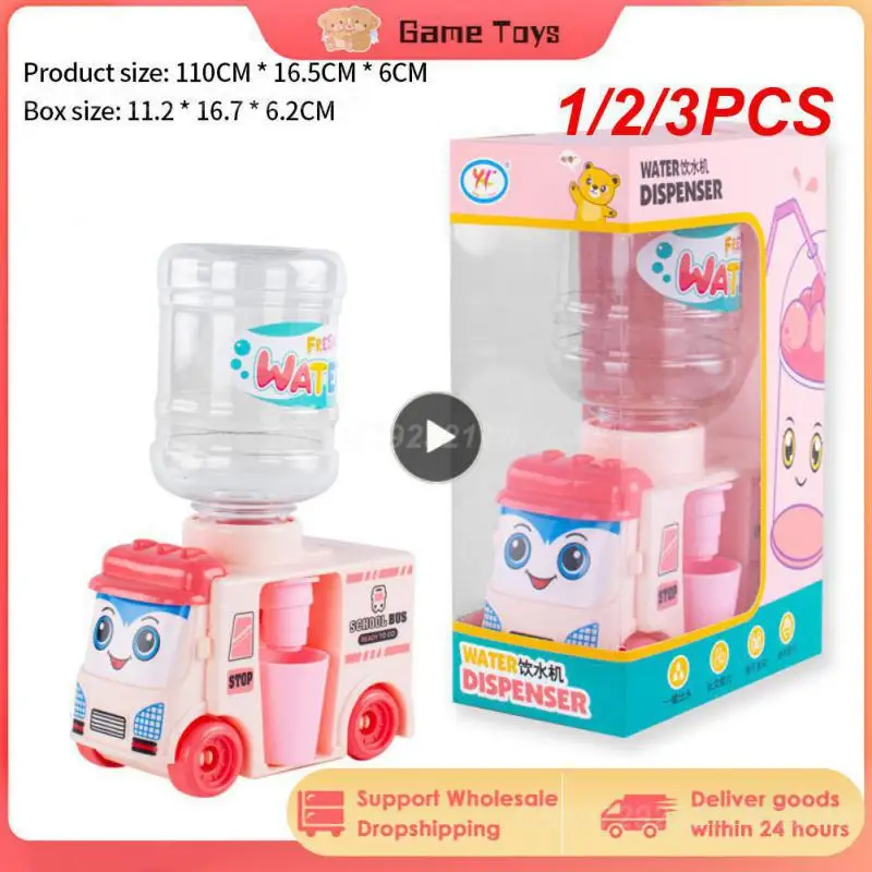 

1/2/3 шт., детский мини-дозатор воды