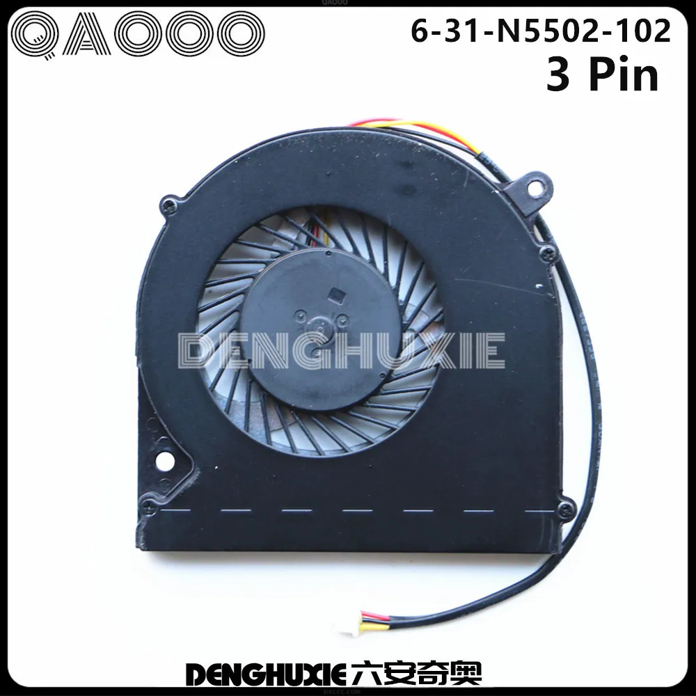 Metabox Alpha N850HJ N850HK N870HK / MACHENIKE F57 F57-D1 F57-D2 CPU охлаждающий вентилятор 6-31-N5502-102