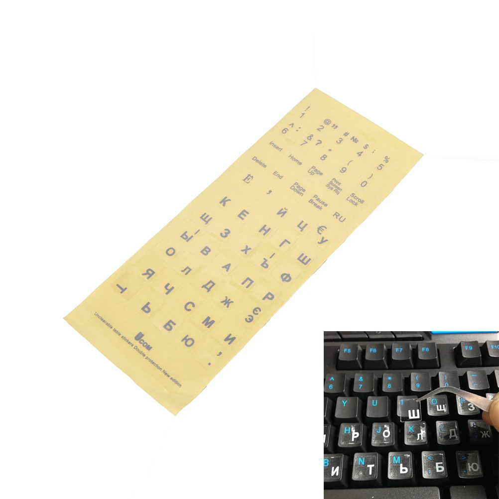 

1PC Russian Transparent Keyboard Stickers Russia Layout Alphabet White Letters for Laptop Notebook Computer PC