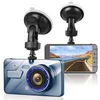 hd dual recording driving recorder 1080p 4 inch car recorder reversing image parking monitor accessories