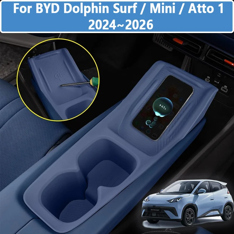 Фото Для BYD Dolphin Surf Mini Atto 1 2024 2025 2026 силиконовый коврик для беспроводной зарядки, коробка для хранения, подстаканники, декоративные аксессуары №1