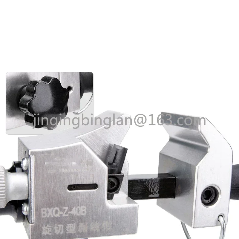 BXQ-Z-40B Резак для зачистки проводов диаметр 12-40 мм многофункциональные роторные