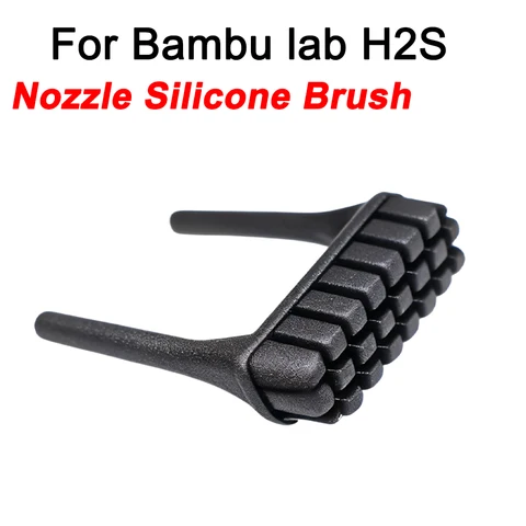 Силиконовая насадка для щетки Sprout Labs для bambulab H2S Hotend