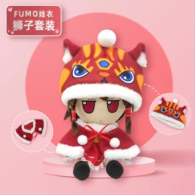 

Anime TouHou Project Cosplay Lion Dance FUMO Chinese Traditional Beast General Accessories Plush Doll Clothes Hat + Cloak