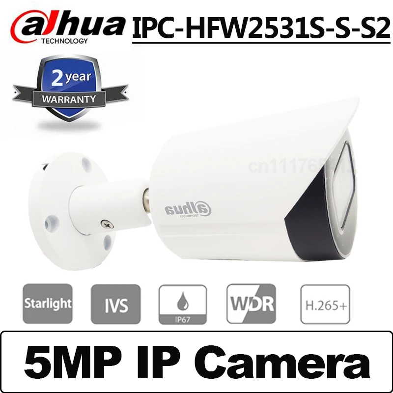IP-камера Dahua 5 МП IPC-HFW2531S-S-S2 фиксированное фокусное расстояние поддержка SD-карты ИК