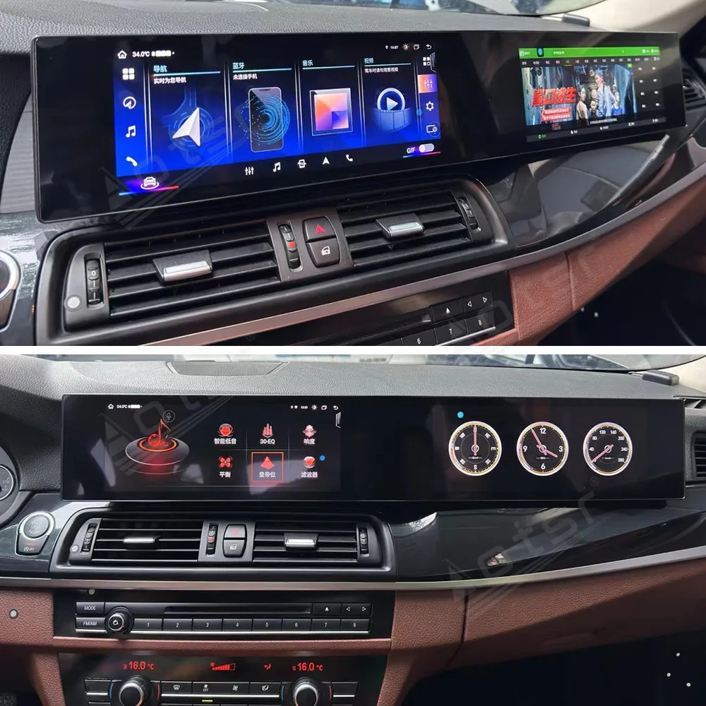 21 &quotдля BMW 6 серии F60 10-17 обновление Android радио навигация мультимедийный плеер