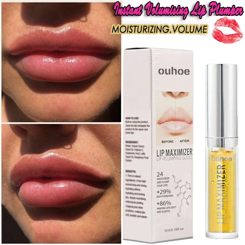 Instant Volumising Lip Plumper Oil Lip Gloss Moisturizing Repair Lip Volume Enhancer Essence Reduce Fine Lines Lip Cosmetics 5ml