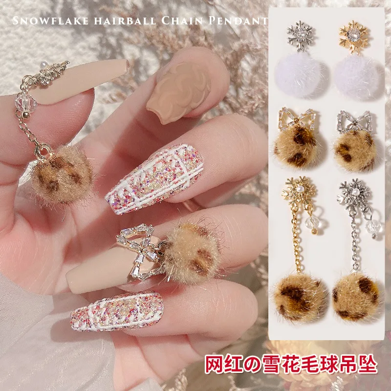 

Осень-зима 2022, помпоны для ногтей из циркония, подвеска для ногтей, снежинка, бант, Леопардовый шар для волос, украшение для ногтей