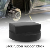 jack support pad good lightweight recess design car jack support pad accessories jack adapter jack support adapter