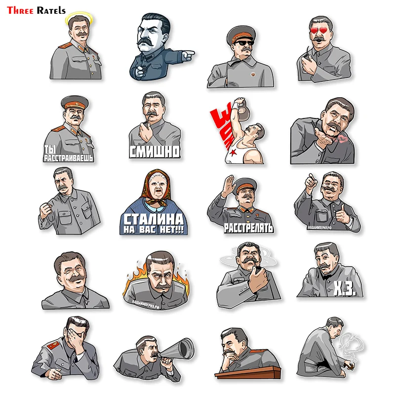 

Three Ratels Stalin USSR CCCP Stickers Waterproof Skateboard Motorcycle Luggage Guitar Kid Graffiti Stickers