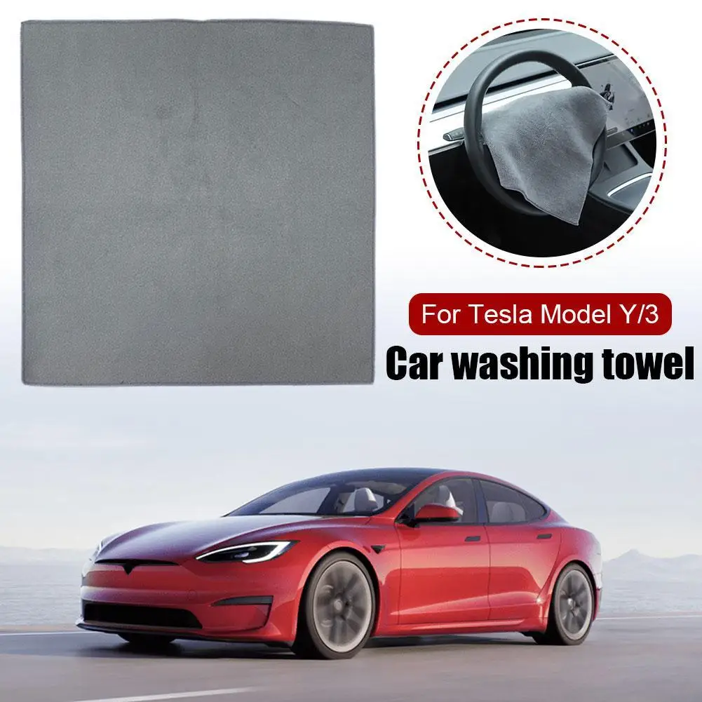 

Microfiber Towel Car Interior Dry Cleaning Rag for Tesla Washing Tools Auto Detailing Wipe Towels Home Appliance Wash Absorbent