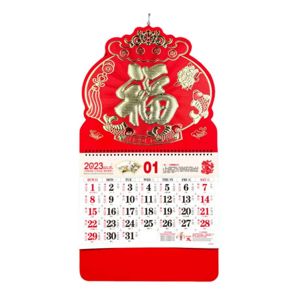

Подвесной календарь, большой календарь 2023 года кролика, китайский календарь, Декор, долговечный календарь на новый год