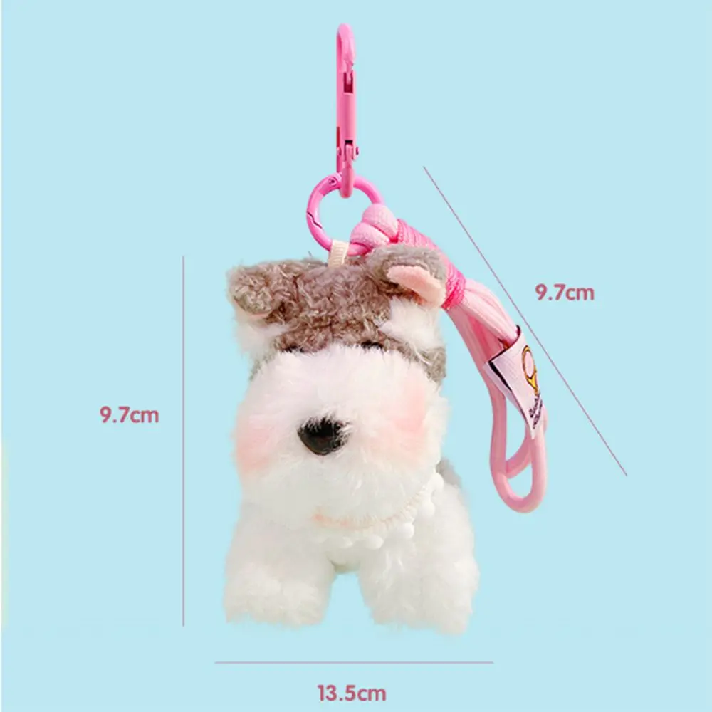 Модный мультяшный шнауцер плюшевый кулон в виде щенка пушистый креативный