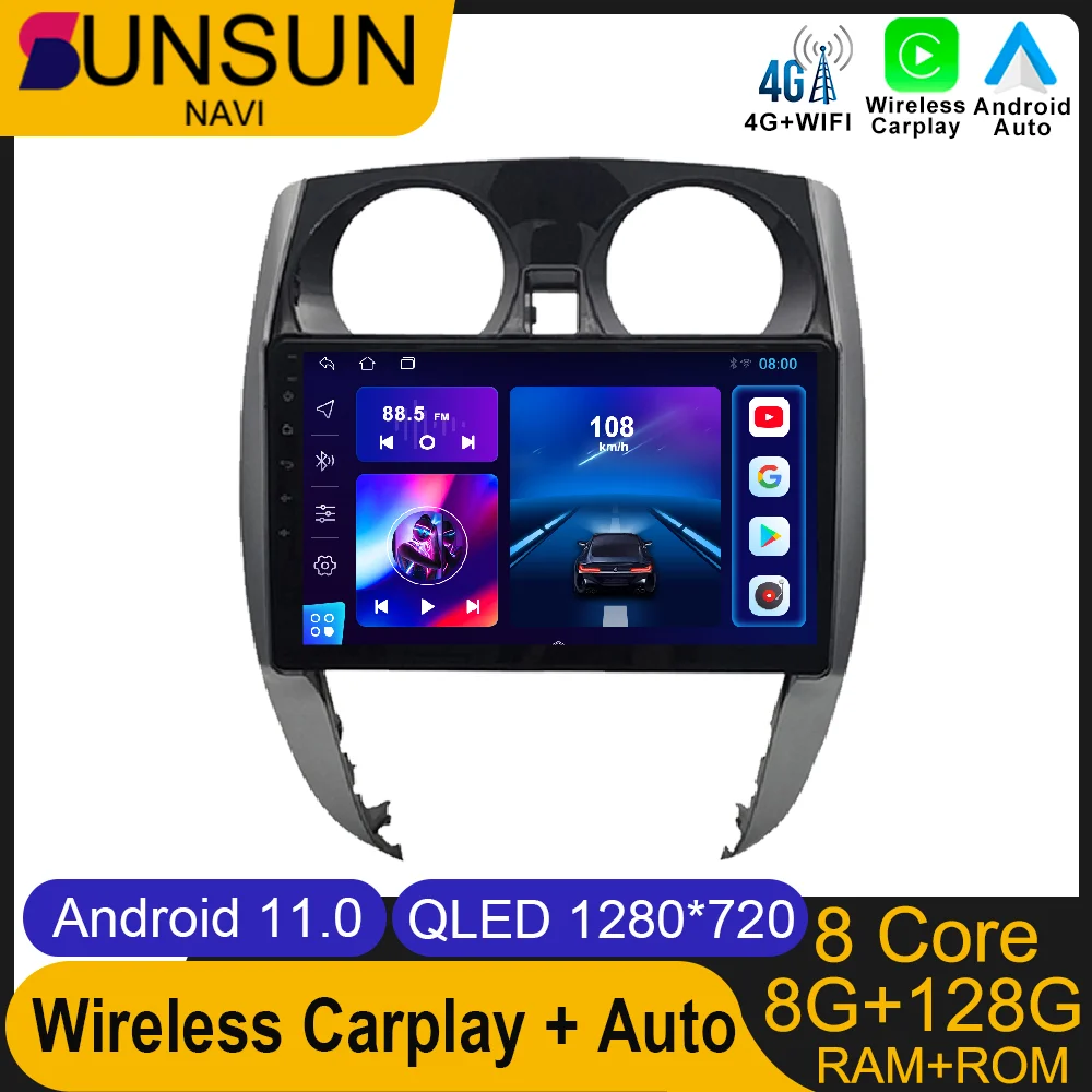 Android 11 для Nissan Note 2 E12 2012 - 2021 автомобильное радио стерео мультимедийная навигация