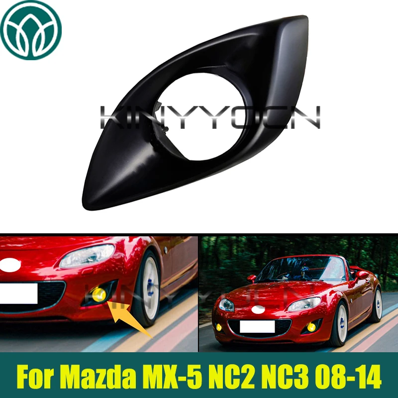 Фото Передний бампер, противотуманная фара, решетка, противотуманная крышка для Mazda MX-5 NC2 NC3 2008-2014, замена крышки противотуманной фары №1