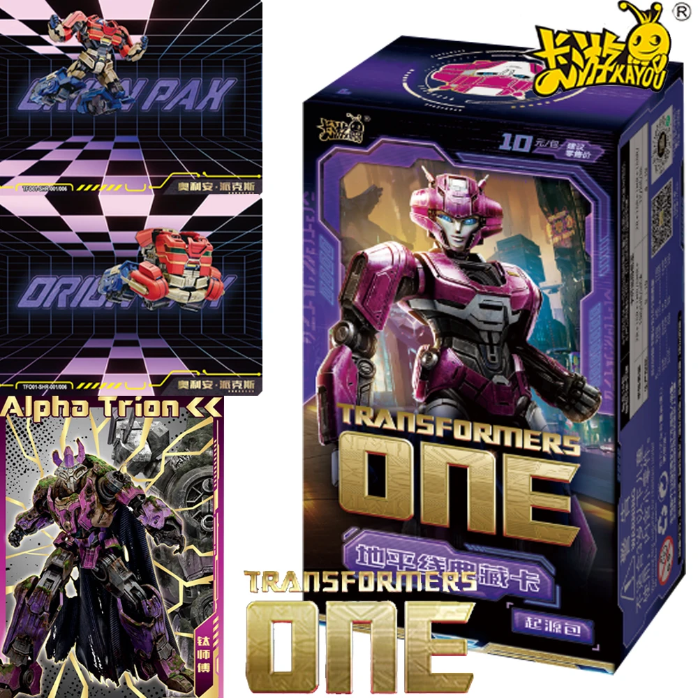 Коллекционная карточка KAYOU Трансформеры экшн фильмы Приключения Оптимус Прайм