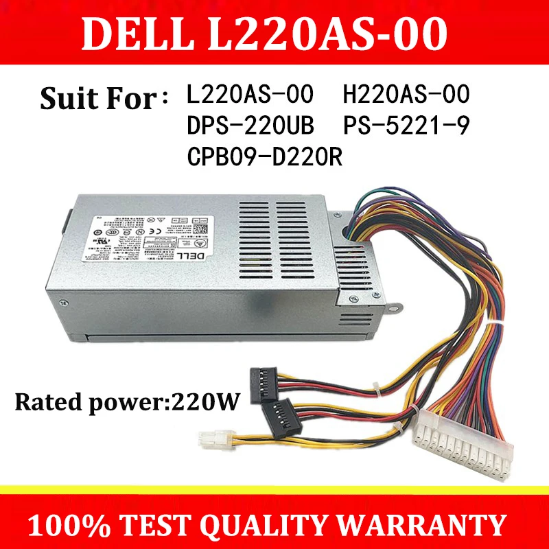 Восстановленный блок питания для DELL 660S 270S 220W L220AS-00 R82H5 TTXYJ O429K9 100% протестирован Быстрая доставка