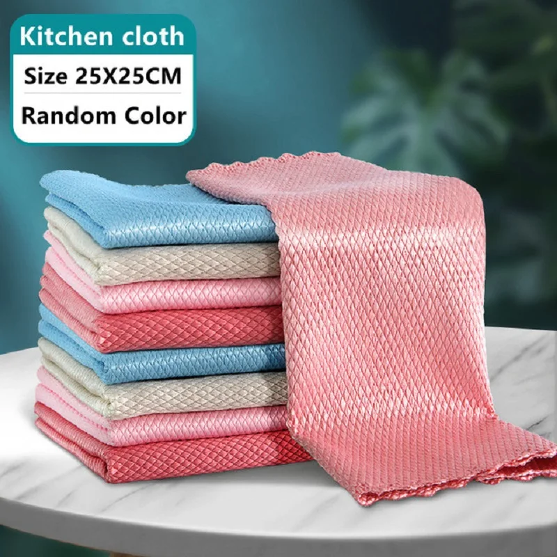 

5PC Household Glass-Cleaning Fish Scale Cloth Micro Fiber Dish-Washing Rag Efficient Degreasing Napery Kitchen Cleaning Towel