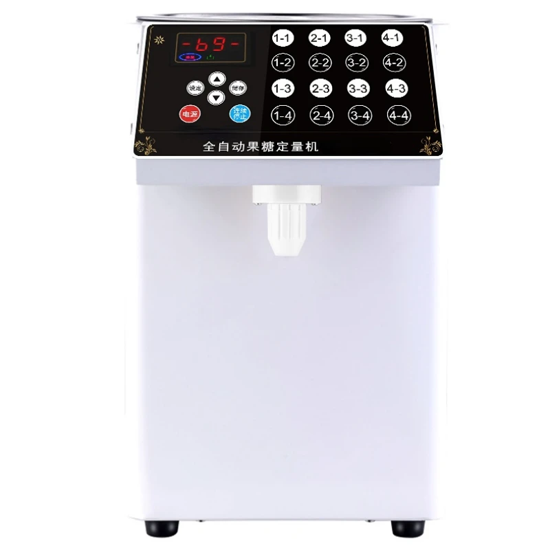 

Small Automatic Fructose Machine Fructose 16 Grid Precision Candy Maker Dedicated for Milk Tea Shops Full Set of Equipment