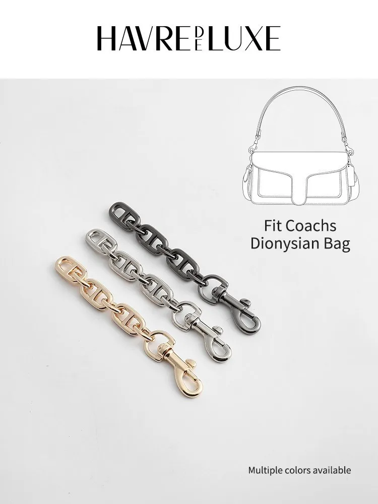 

Versatile underarm metal extension chain pearl chain shoulder strap transformation cowhide shoulder strap bag chain accessories