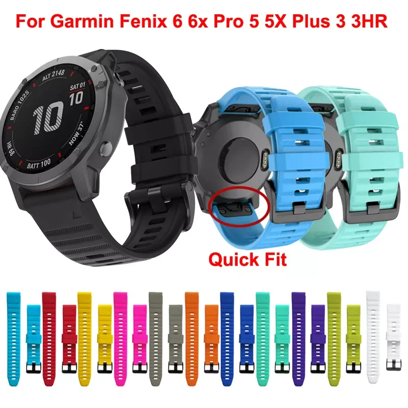 

Ремешок силиконовый для смарт-часов Garmin Fenix 6 6X Pro, 26/22/20 мм