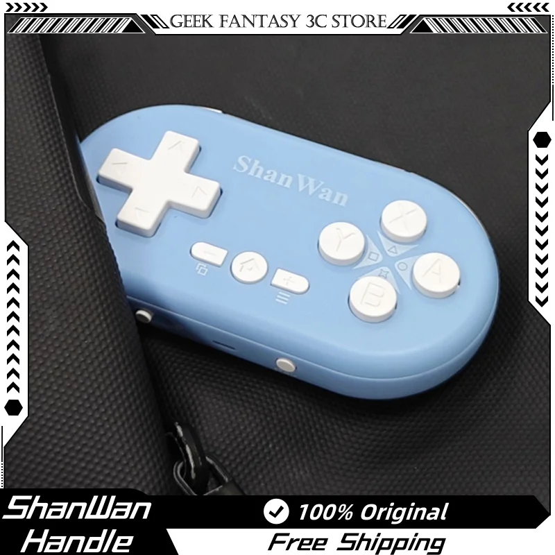 Беспроводной мини-контроллер Shanwan