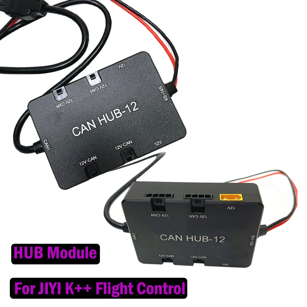 

1pcs CAN HUB-12 Module agricultural drone spare parts for K++ V2