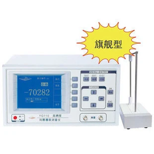 

Shanghai Huguang YG110 Coil Short-Circuit Measuring Instrument/Coil Measuring Instrument