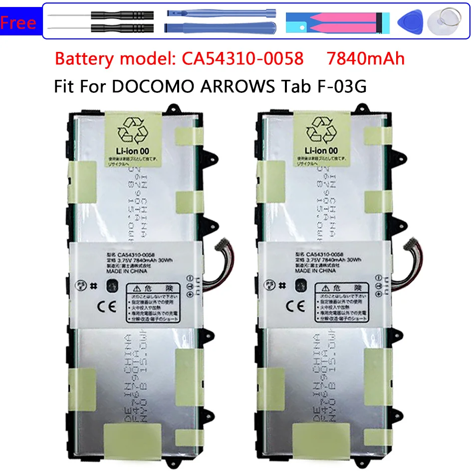 

Battery CA543100058 7840mAh for DOCOMO ARROWS Tab F-03G for CA54310-0058 Tablet Bateira