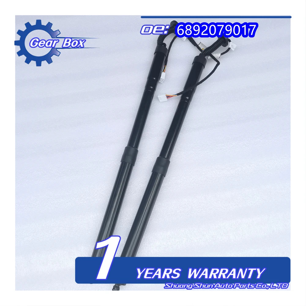 Автозапчасти 1 пара электрический кронштейн заднего крыла 6892079017 6891079017 для Lexus NX200t