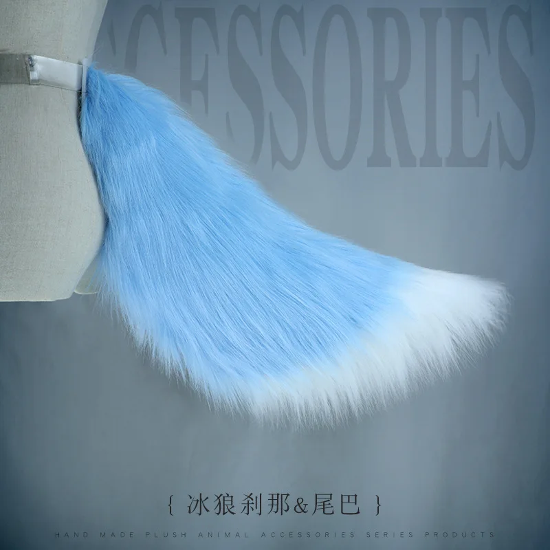 

Furry Plush Wolf Realistic Animal Fox Props Lolita Anime Decor Cosplay Kawaii Accessories Kc Tail