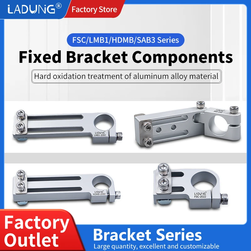 Механический кронштейн для робота LADUNG