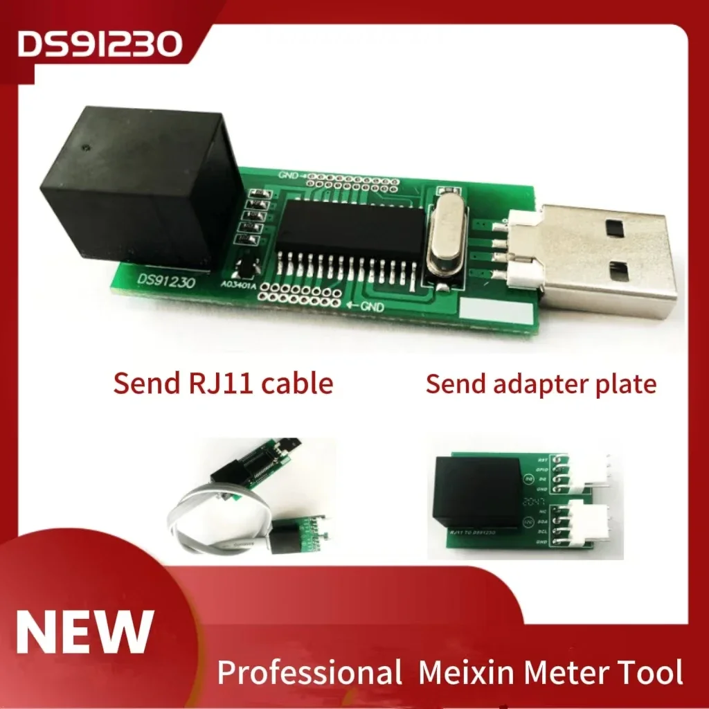 Плата разработки DS9123O DS91230 Meixin макс. измеритель энергии плата адаптера