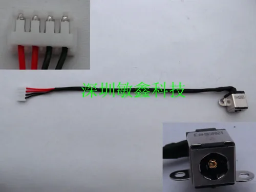 Разъем питания постоянного тока с кабелем для ноутбука ASUS N43 N43S N43SL N43SN N43J N43JF N43JQ