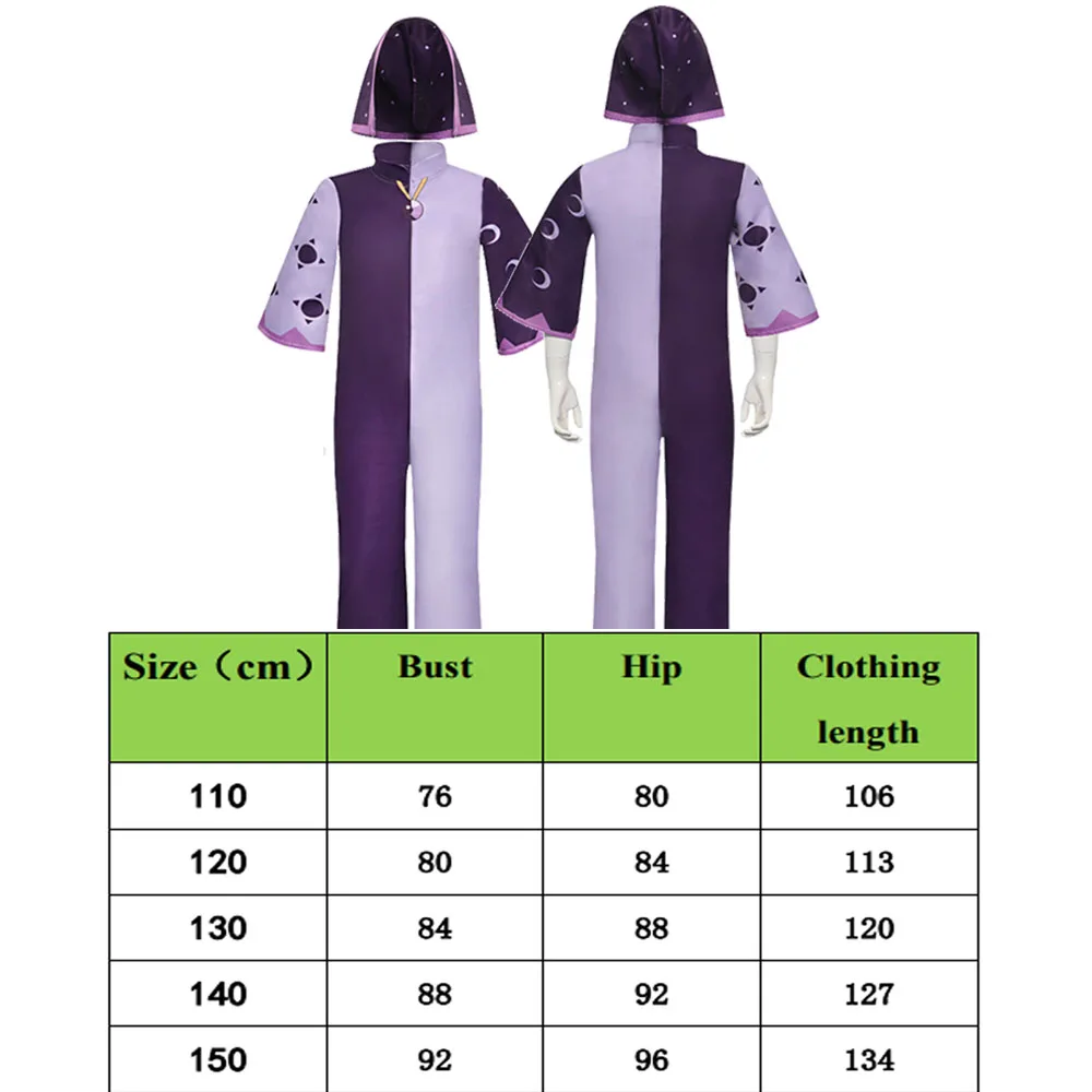 Коллекционер Косплей Детский Костюм Аниме Мультфильм Сова Дом Ролевая Игра